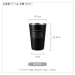 Black Stainless Steel Mug