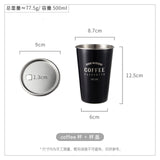 Black Stainless Steel Mug