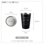 Black Stainless Steel Mug