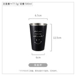 Black Stainless Steel Mug