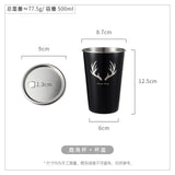 Black Stainless Steel Mug