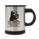 Self Stirring Mug Cup