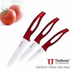 Kitchen Ceramic Chef Knife Set + Peeler